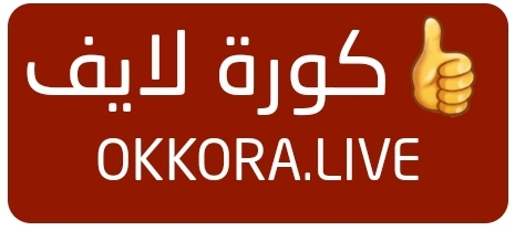 مشاهدة قناة بي ان سبورت الثالثة بث مباشر  بدون تقطيع كورة لايف مجانا sports-3