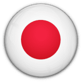 تشكيلة اليابان