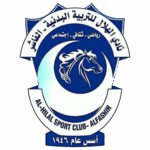 Hilal Al Fashir