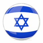 Israel (W)
