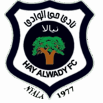 Hay Al Wadi